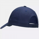 Casquette rafraîchissante G-Heat CP06 couleur marine portée en extérieur