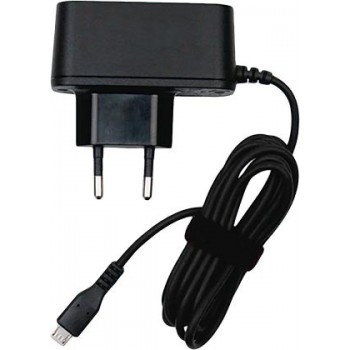 Chargeur pour masque...